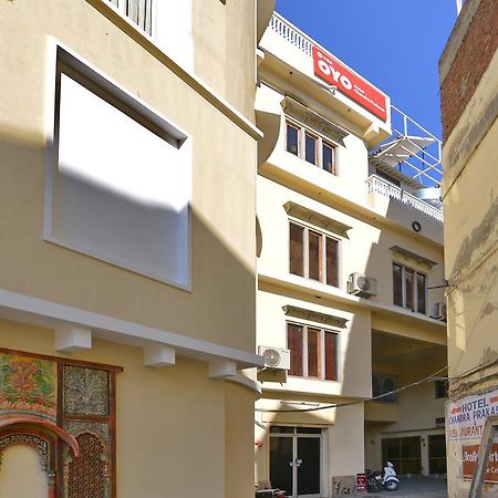 Oyo 1159 Hotel Chandra Prakash Udaipur Dış mekan fotoğraf