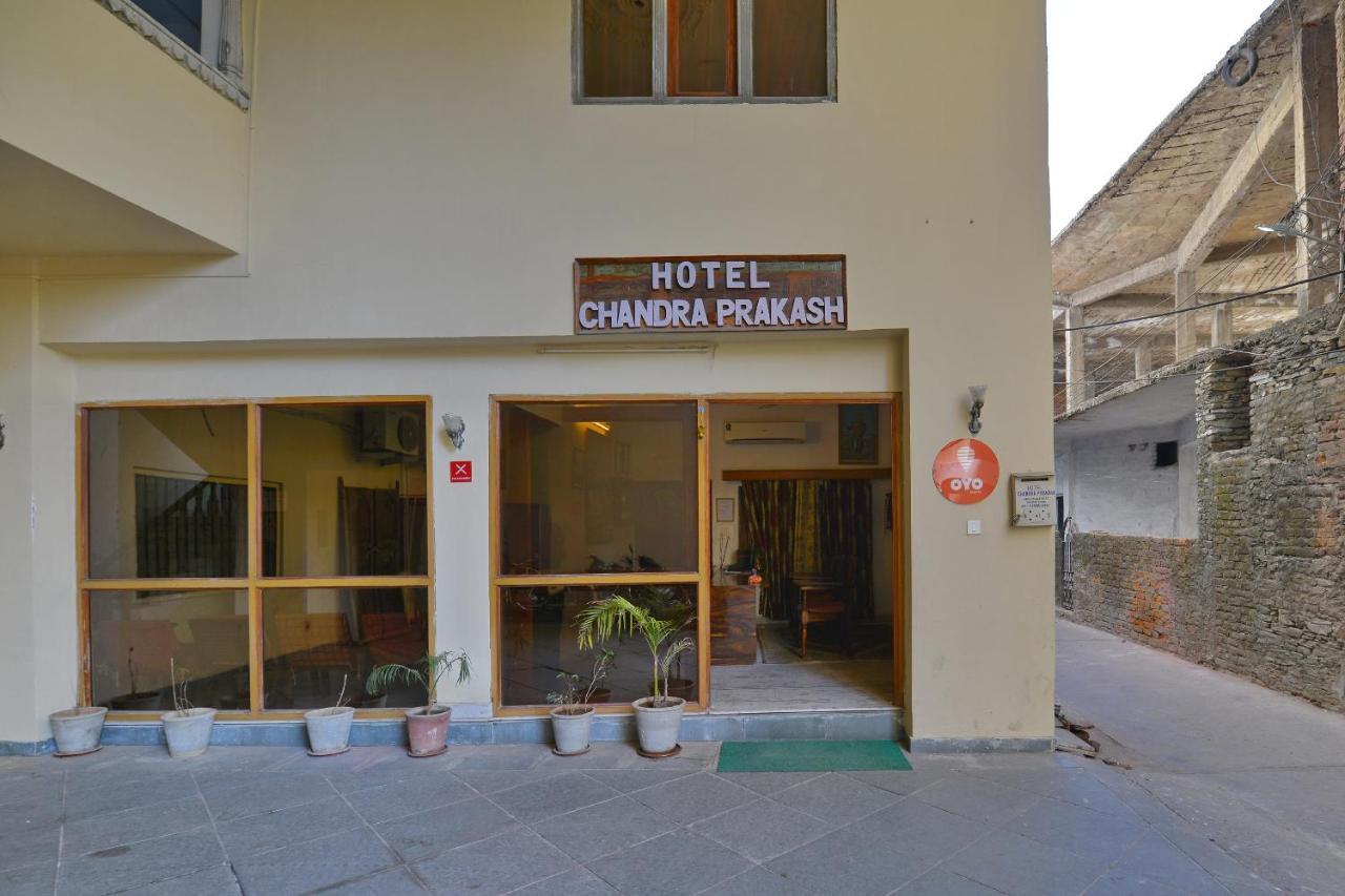 Oyo 1159 Hotel Chandra Prakash Udaipur Dış mekan fotoğraf